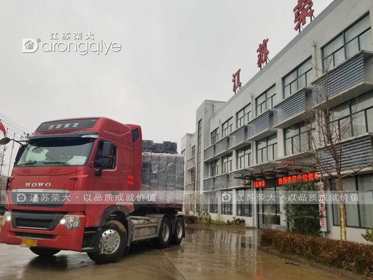 江蘇不銹鋼候車(chē)亭發(fā)貨圖三