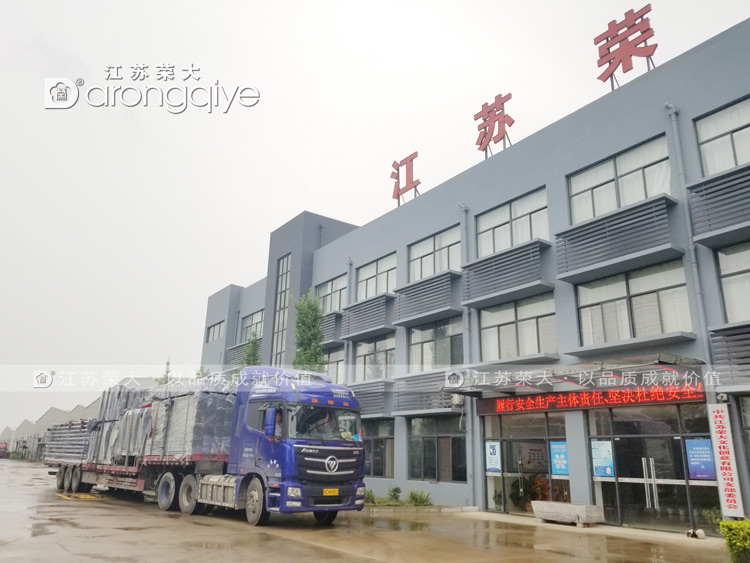 第三批遼寧候車亭發(fā)貨圖三