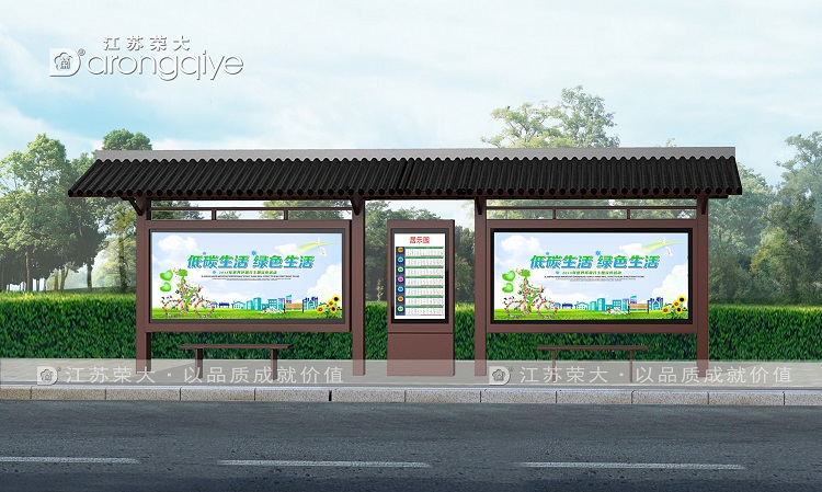 如何選擇一個仿古公交候車亭廠家配圖二