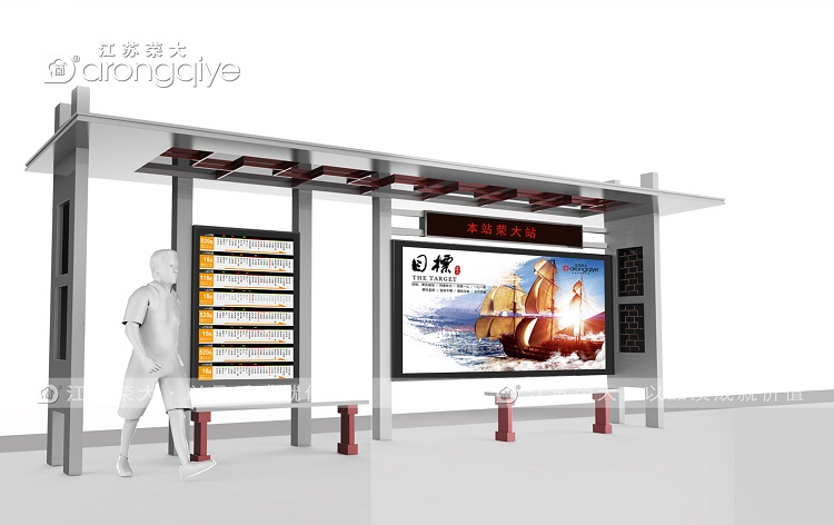 不銹鋼候車亭價格是多少