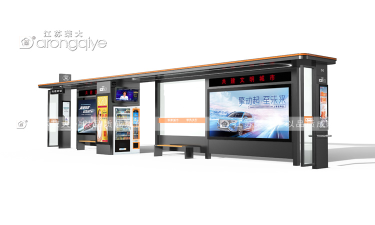  ܇ͤSҼؓ؟cʹǻ۳ 