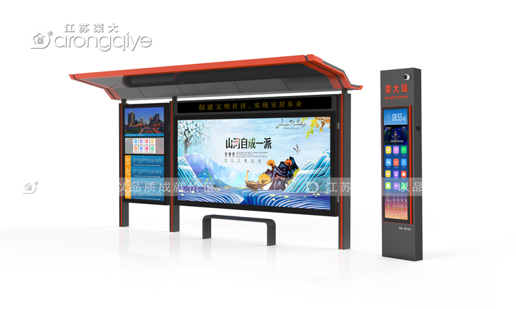 鋁型材候車亭與其他候車亭之比較