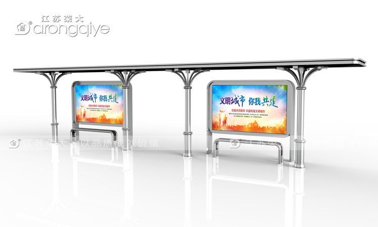 不銹鋼候車亭的優劣勢分析
