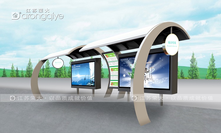 公交候車亭廠家的人性化設(shè)計(jì)思路