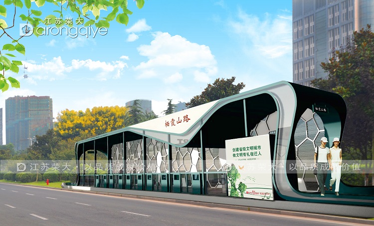 站臺候車亭與城市建筑休戚相關(guān)