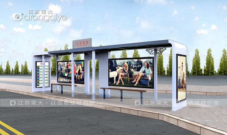 帶您看港灣式公交站的獨特設計理念