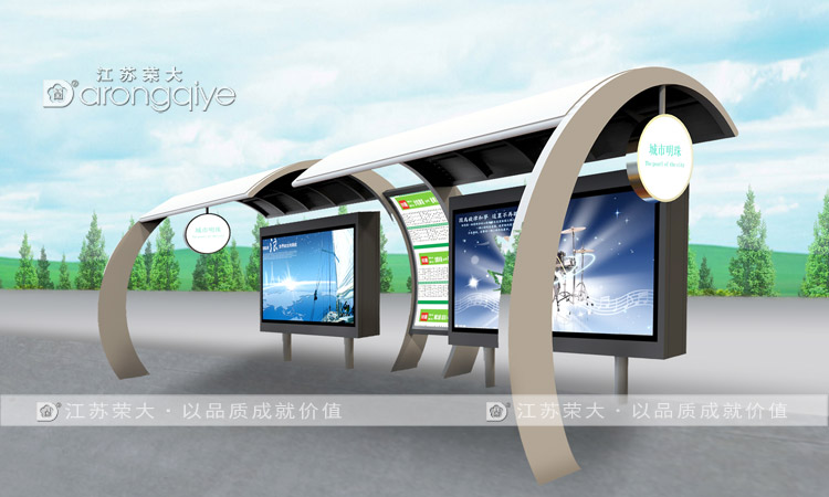 港灣式停靠站是什么,相對于普通的應急車帶有哪些區別