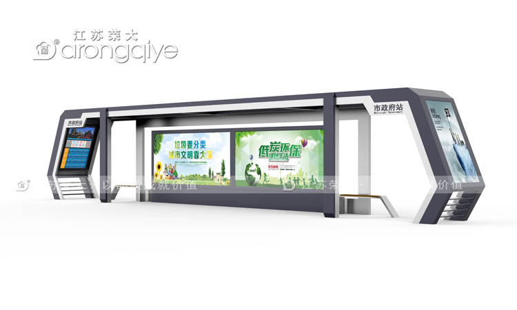 公交車站臺帶動城市公交發(fā)展