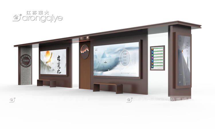 公交候車亭,一個兼具實(shí)用與美觀的城市公共設(shè)施