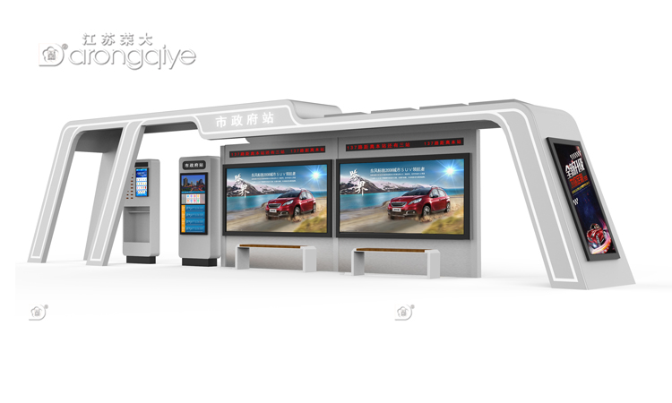 公交車站候車亭設(shè)計規(guī)范