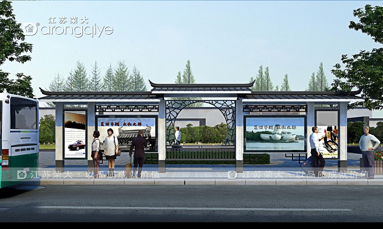 公交站候車亭安裝成本探討