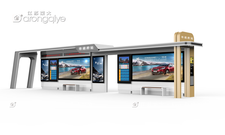 候車亭定制,城市風(fēng)景線上的創(chuàng)新藝術(shù)與人文關(guān)懷