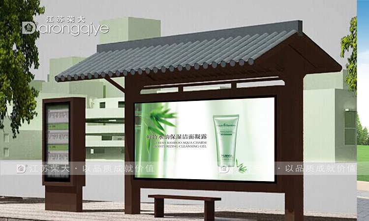 農(nóng)村公交站臺設置要求解析