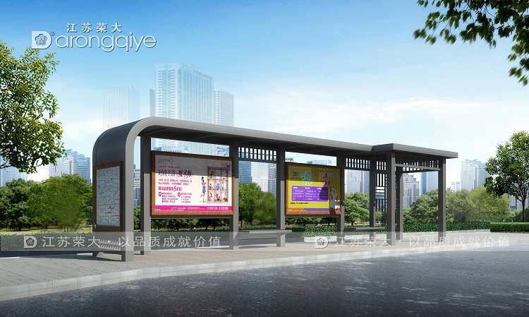 鄉鎮候車亭,小站點托起大民生