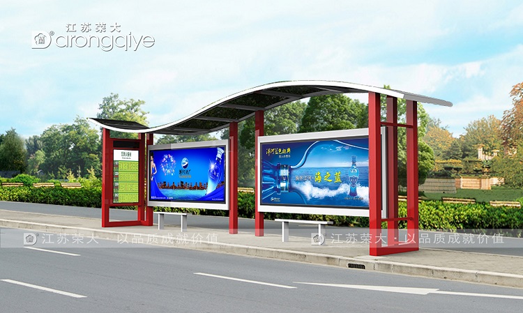 鄉(xiāng)村公交候車(chē)亭從有到優(yōu),點(diǎn)亮美麗鄉(xiāng)村的暖心驛站