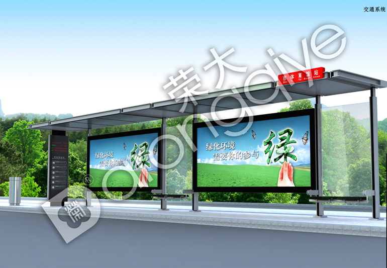 現代智能候車亭,讓等待變得美好!