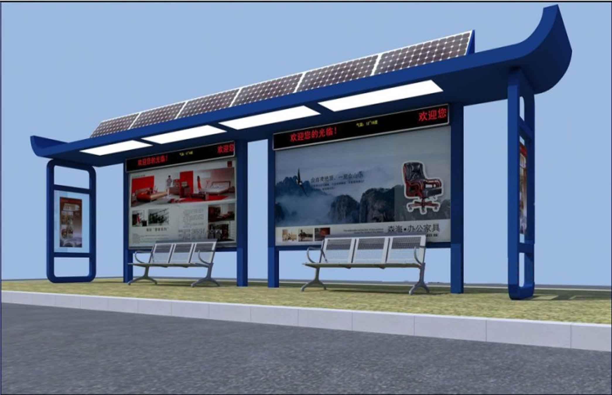 太陽能候車亭是未來候車亭發展的趨勢