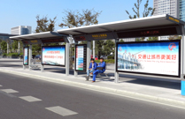 公交車候車亭有哪些結構組成?