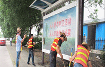 公交候車亭的維護