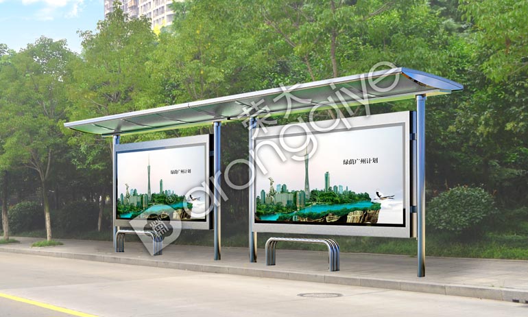 江蘇榮大候車亭廠家為國家衛生城市宿遷加油