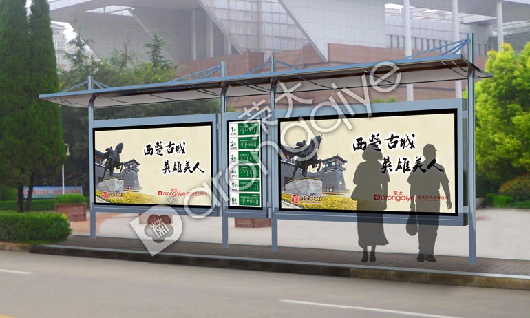 候車亭定制一定要知道的知識