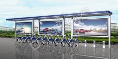 公共自行車(chē)需要一個(gè)遮風(fēng)擋雨的公共自行車(chē)棚