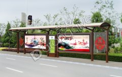 “互聯(lián)網(wǎng)+”,助力候車(chē)亭企業(yè)發(fā)展