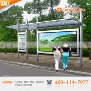 公交候車亭滾動燈箱也需有創意