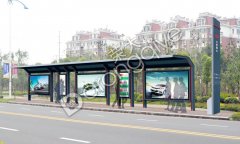 候車亭廠家江蘇榮大秉持誠信,堅守立業(yè)根基