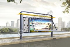 燈箱式閱報欄知識小結