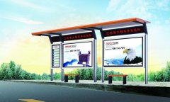 公交候車亭燈箱設計及保養