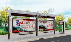 公交候車亭常規(guī)的制作工藝有哪些?