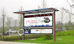 江蘇榮大告訴您閱報(bào)欄發(fā)展怎樣改善人們生活