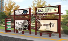 候車亭廠家分析太陽能候車亭的構(gòu)造及其優(yōu)勢