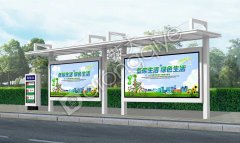 設(shè)立公交候車亭有哪些注意事項及標(biāo)準(zhǔn)