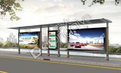 江蘇榮大告訴您為什么太陽能候車亭更加的實用