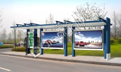 遼寧建立智能化公交候車亭