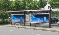 未來智能候車亭給市民帶來了不一樣的生活體驗