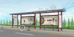 城鎮(zhèn)公交候車亭的作用