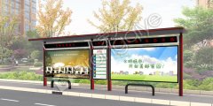 公交候車亭廠家告訴您候車亭有哪些構造
