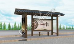 仿古候車亭的特性和對(duì)城市的影響