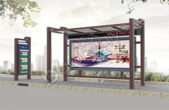 公交站臺的6大特點(diǎn)