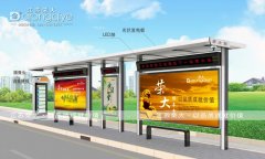 決定公交候車亭價格因素有哪些