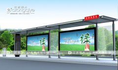 江蘇榮大公交候車亭經(jīng)營(yíng)理念