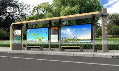 公交站臺對城市形象的影響