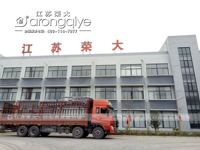 福建第十二批公共自行車(chē)棚發(fā)貨圖三