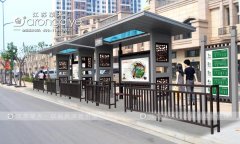 江蘇榮大城市家具,與您一起構建環保城市