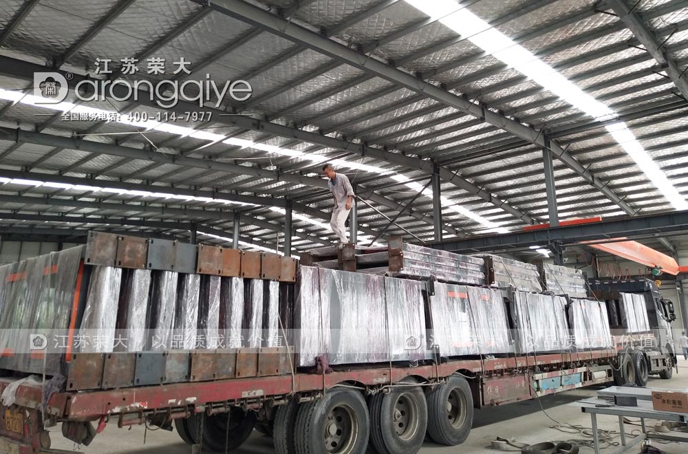 �}�ǵڶ������׹���վ�ưl(f��)؛�D��