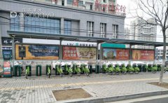 江蘇榮大公共自行車(chē)棚打造山東旅游城市