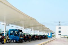 江蘇榮大詳解膜結構自行車棚有哪些優點